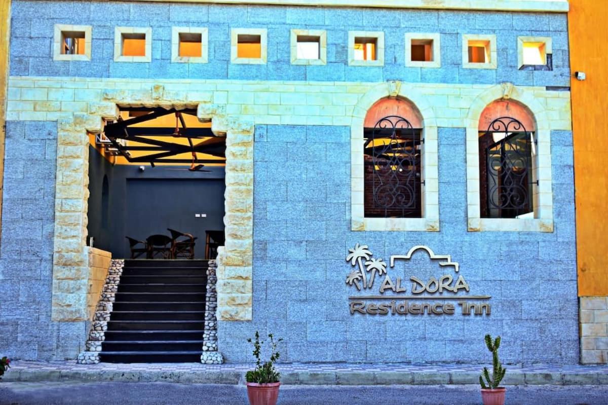 Hotel apartamentowy Aldora Resident *