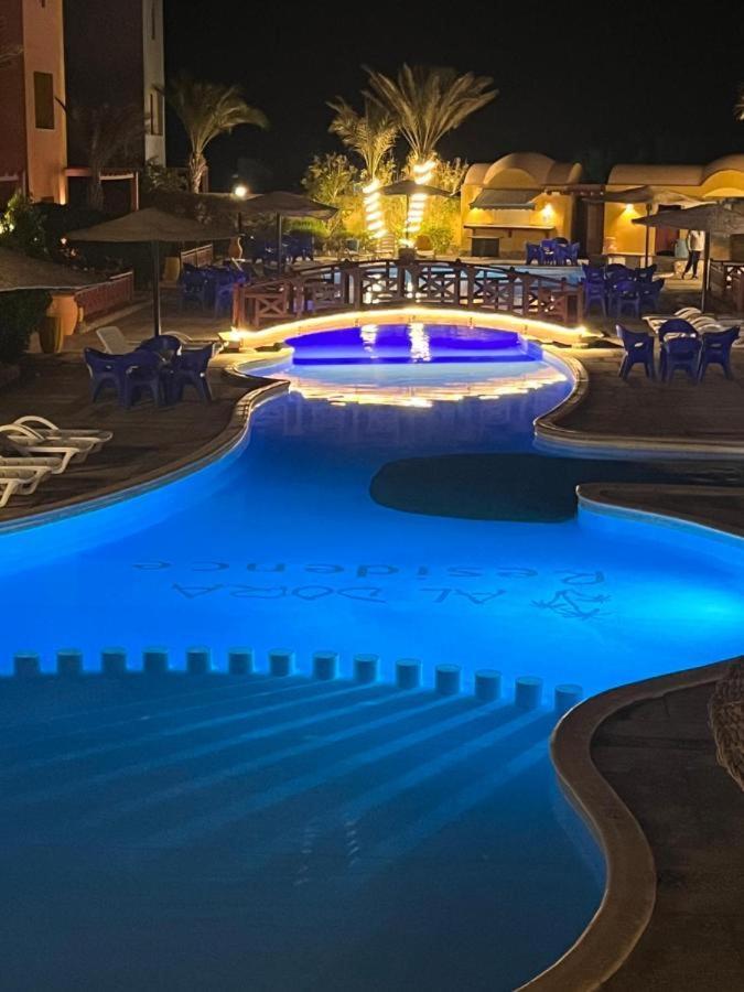 Aparthotel Aldora Resident Hurghada